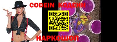 кокаин колумбия Балашиха