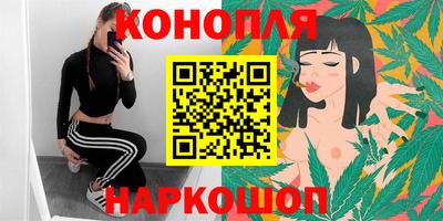 кокаин колумбия Балашиха
