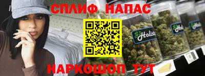 PSILOCYBIN Балаково