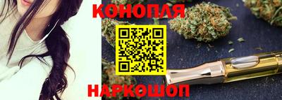 PSILOCYBIN Балаково