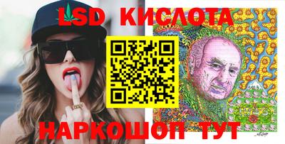 кокаин колумбия Балашиха