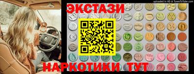 кокаин колумбия Балашиха