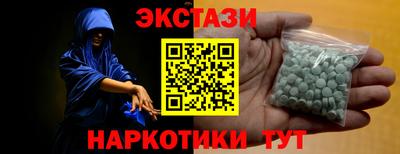 кокаин колумбия Балашиха