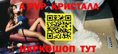 кокаин колумбия Балашиха