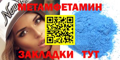 кокаин колумбия Балашиха