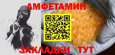 кокаин колумбия Балашиха