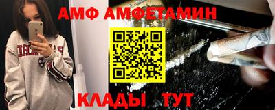 кокаин колумбия Балашиха