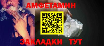 кокаин колумбия Балашиха