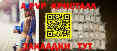 кокаин колумбия Балашиха