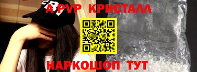кокаин колумбия Балашиха