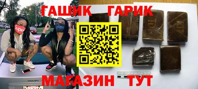 PSILOCYBIN Балаково