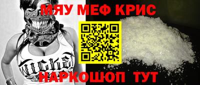 кокаин колумбия Балашиха