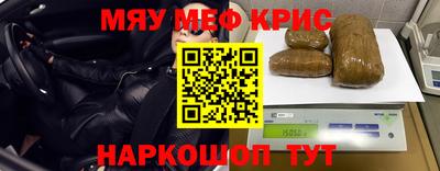 кокаин колумбия Балашиха