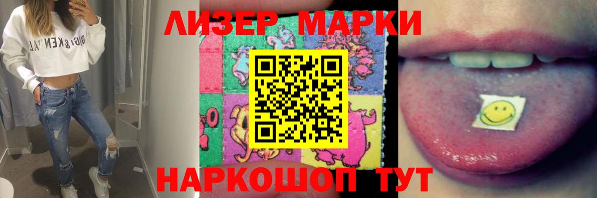 LSD-25 экстази ecstasy  Лсд 25 экстази ecstasy  LSD-25 экстази  Вход с VPN  Добрянка 